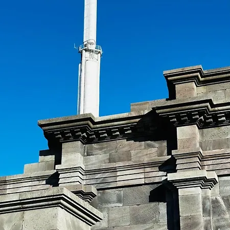 דירה Au Coeur De L'auvergne Nohanent